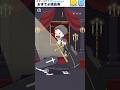 【ナマケボーイ】おきてよ吸血鬼🧛
