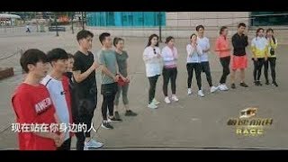 极速前进中国版 (第4季 第1期) 20170804 Amazing Race China (Season 4)賈靜雯累到崩潰,范冰冰組霸氣奪冠