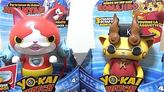 KJのめちゃうまラップが聴ける!?妖怪ウォッチ フランス版 ジバニャン・コマじろうのおもちゃ開封レビュー！    Yo-kai Watch