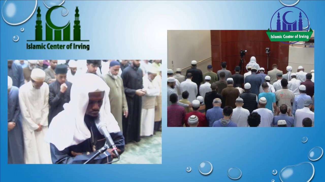 Ramadan Taraweeh - Night 20 - Juz 21  #Ramadan2018