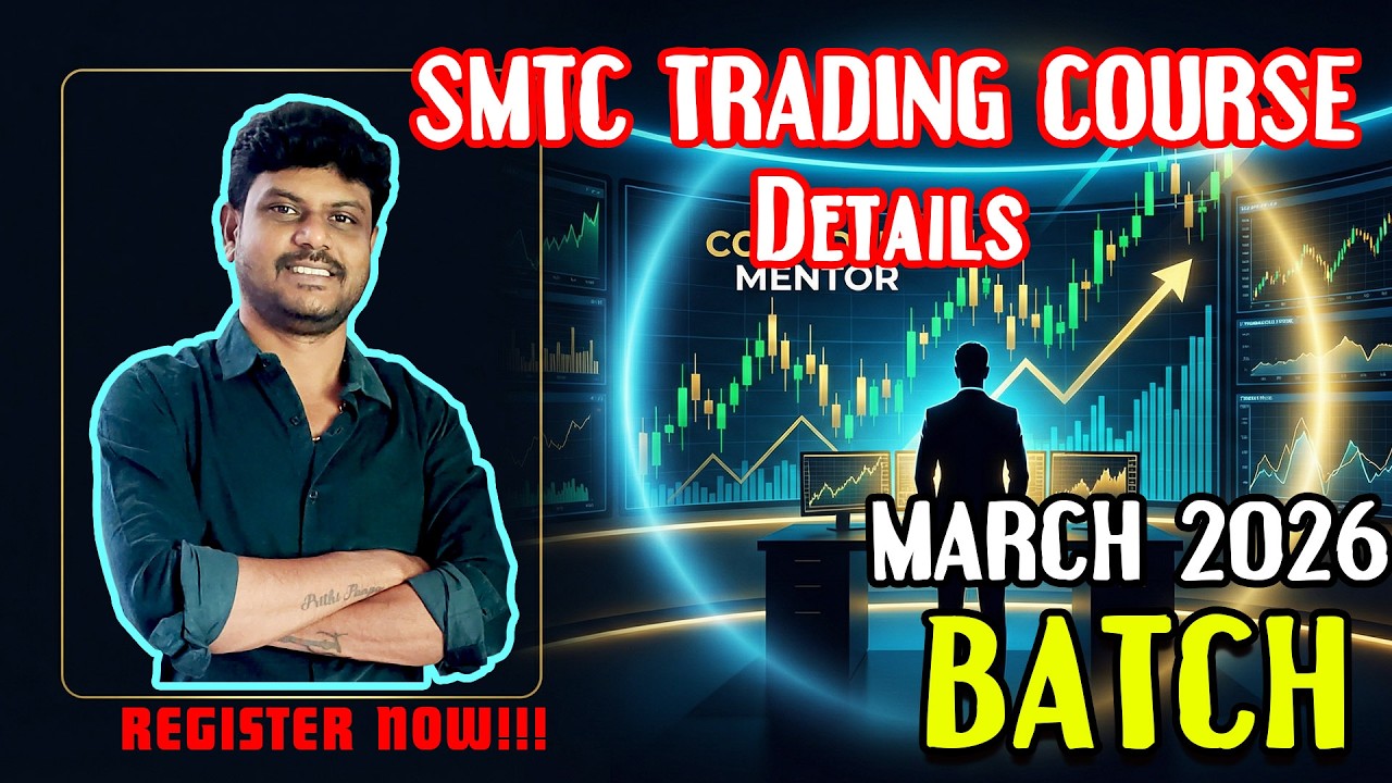 SMTC Trading Course 🔥 | Limited Seats | Join Now | 10th-MARCH-2026 ...