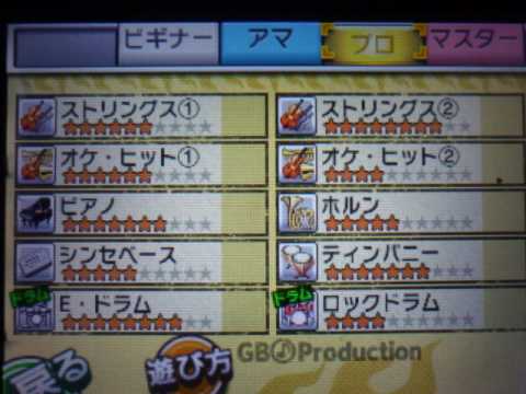 【バンブラP】涼宮ハルヒの憂鬱劇伴集