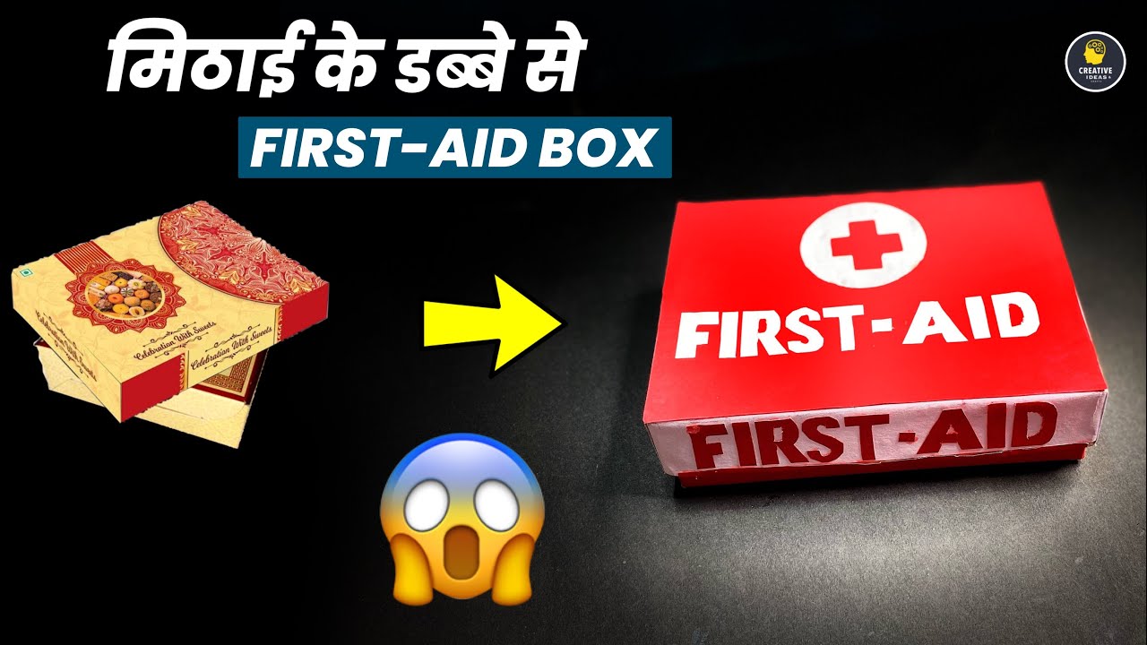 Making First-Aid Box Craft from Sweet Box | How to make DIY Paper ...