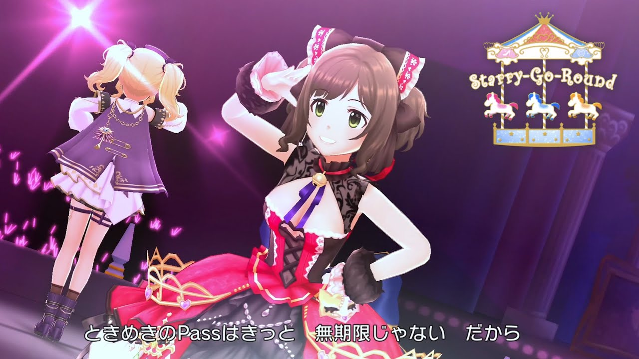 「デレステ」Starry-Go-Round (Game ver.) 前川みく、大槻唯、アナスタシア、姫川友紀、二宮飛鳥 SSR