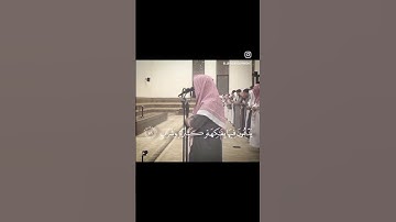 هذا ذكر وإن للمتقين لحسن مآب- سورة ص - محمد اللحيدان