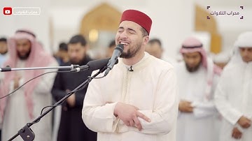 تراويح ليلة 5 رمضان 1444 هـ | معاذ الدويك | محراب التلاوات والعلم