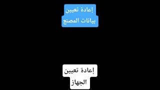 Samsung Galaxy note 3