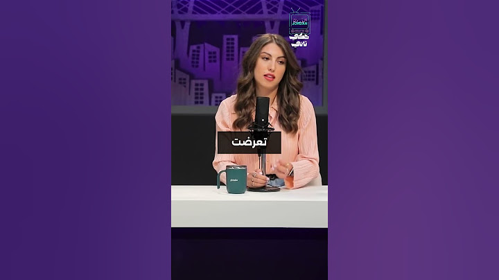 إيمان خليف تهزم الملاكمة الإيطالية وتثبت نفسها كأنثى
