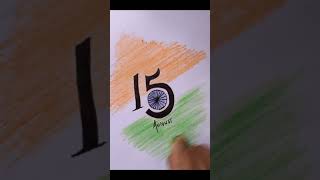 Independence Day Drawing |August15 ??|coming soon my channel