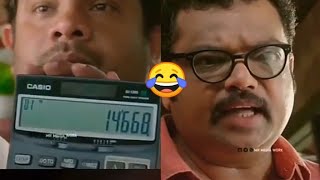 Private Hospital Covid Bill Calculation Malayalam Troll Whatsapp Status