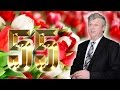 Поздравление мужа с Юбилеем 55 лет