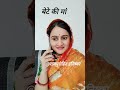               hindi comedy motivational story