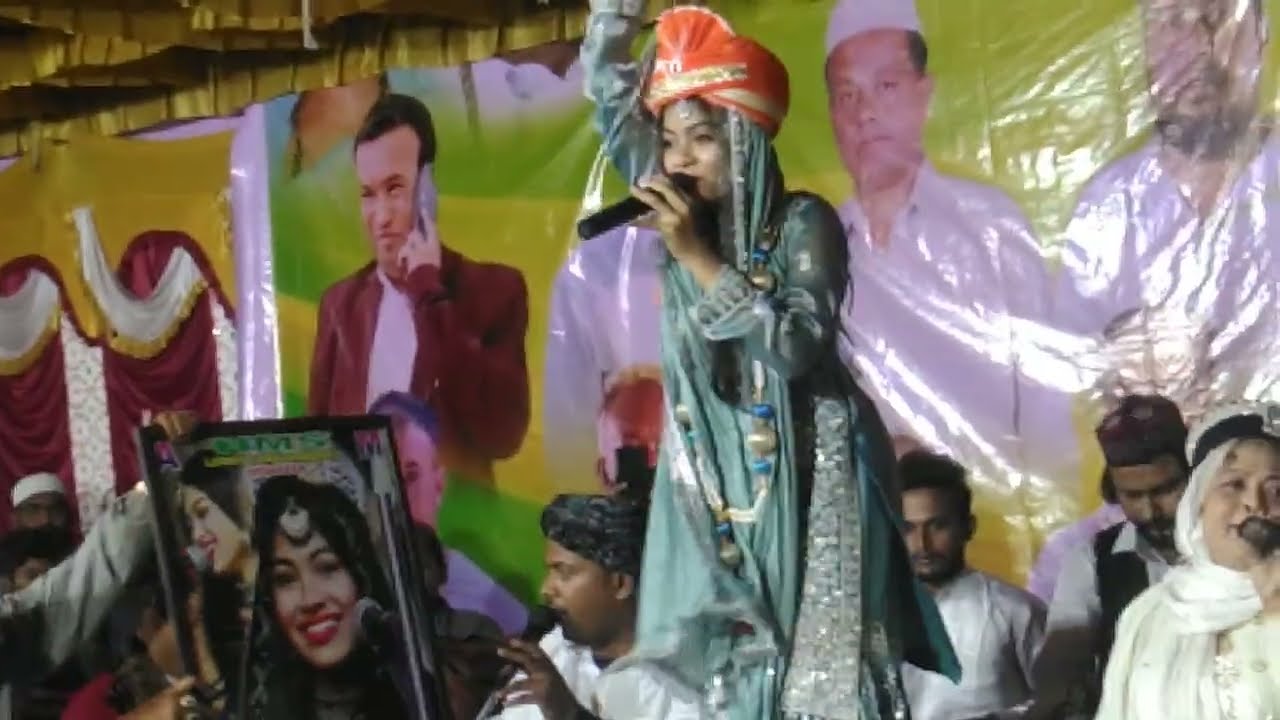 Baby Zara disco kgf15 February 2026