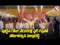 Watch: Minister Mallareddy poses with fire guns in his birthday celebration
