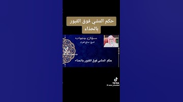 رسائل من القرآن الكريم....