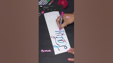 Most Requested Name ✍️ Comment Your Name ✍️ #calligraphy #brushlettering #shorts #short #ItZreenu
