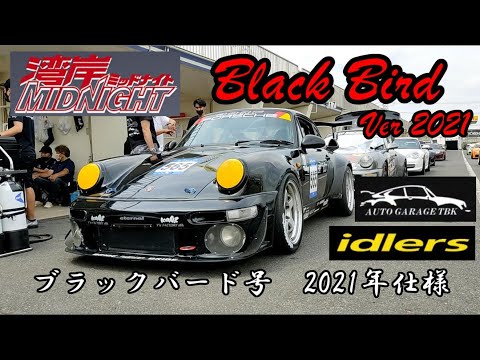 2021 Spec] Porsche 911 Turbo 