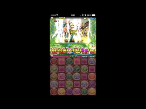 ヨルズ 降臨 パズドラ究極攻略データベース ヨルズ 降臨 パズドラ究極攻略データベース