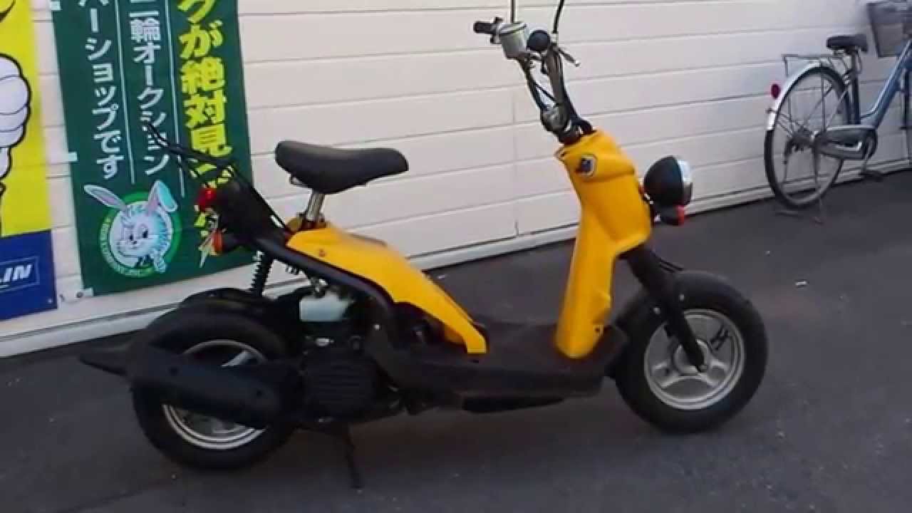 ホンダ バイト】バイクショップまえだ（広島県福山市）【HONDA Bite