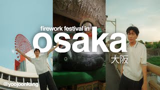 japan travel vlog 🇯🇵 osaka street food + onigiri at tenjin matsuri