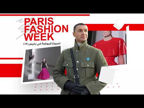 عرب وود بلال العربي من أسبوع الموضة في باريس في لقاء خاص مع المصمم الجزائري كريم كاديد