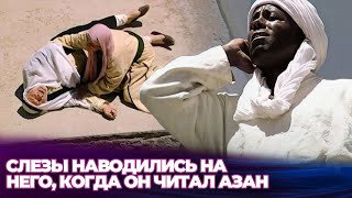 Последний Азан Для Билала Хабаши В Медине - Билал Хабаши -Русскоязычные Турецкие Фильмы