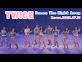4K TWICE ONE SPARK Fancamâ 2025 07 19 Inspire Arena 4K TWICE ONE SPARK Fancamâ 2025 07 19 Inspire Arena