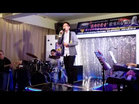 【歌唱比賽】Freddie 心酸的情歌