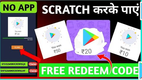 1 COIN = 1000 Free Redeem Codes | How To Get Free Redeem Code | Free Google play redeem codes