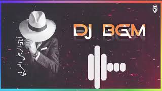 🔊Viral ringtone New Dj Bgm ringtone//Sound tasting ringtone//Popular ringtone//English ringtone !!!