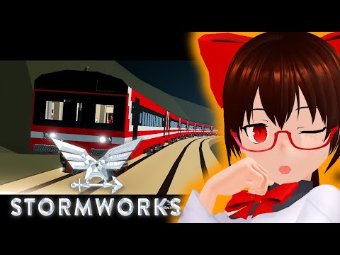 【STORM WORKS】ストワで遊びます！【重力 リノ】