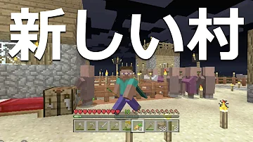 تحميل マイクラ Vita 海底 神殿 تحميل マイクラ Vita 海底 神殿
