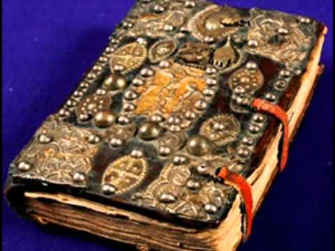 დედა ენის დღე