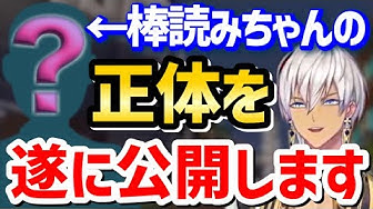 棒読みちゃん Youtube