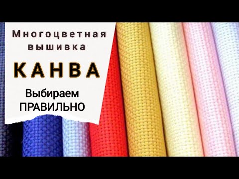 Схемы вышивка крестом время приключений