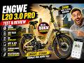 ENGWE L20 3.0 Pro Test 🔥 160KM Reichweite, Mittelmotor & GPS – Bestes E-Bike 2026?