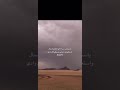١٤ أبريل ٢٠٢٠ ١٤ أبريل ٢٠٢٠