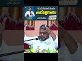 మనుషులు మార్చిపోయిన దేవుడు నిన్ను విడిచి పెట్టరు! | Ps.Jaibabu.#trending  #biblewords  #message