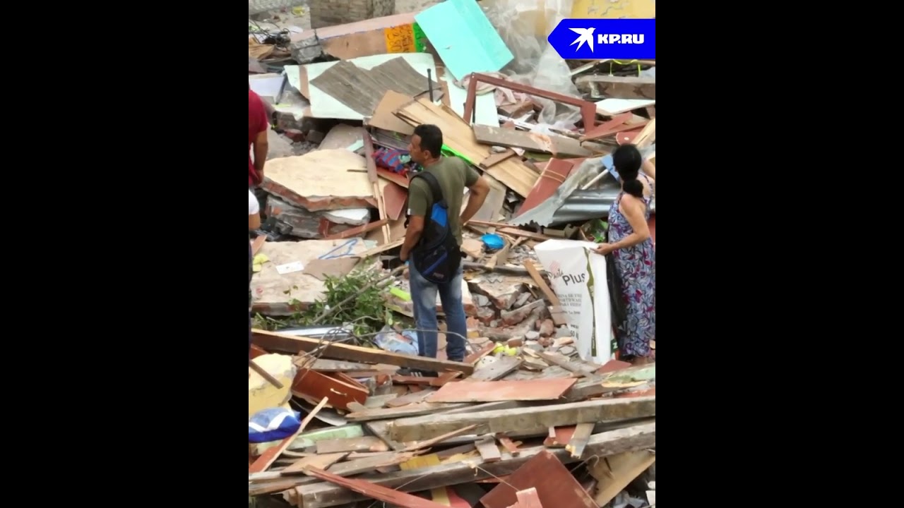 Эквадор после землетрясения 19.03.2023