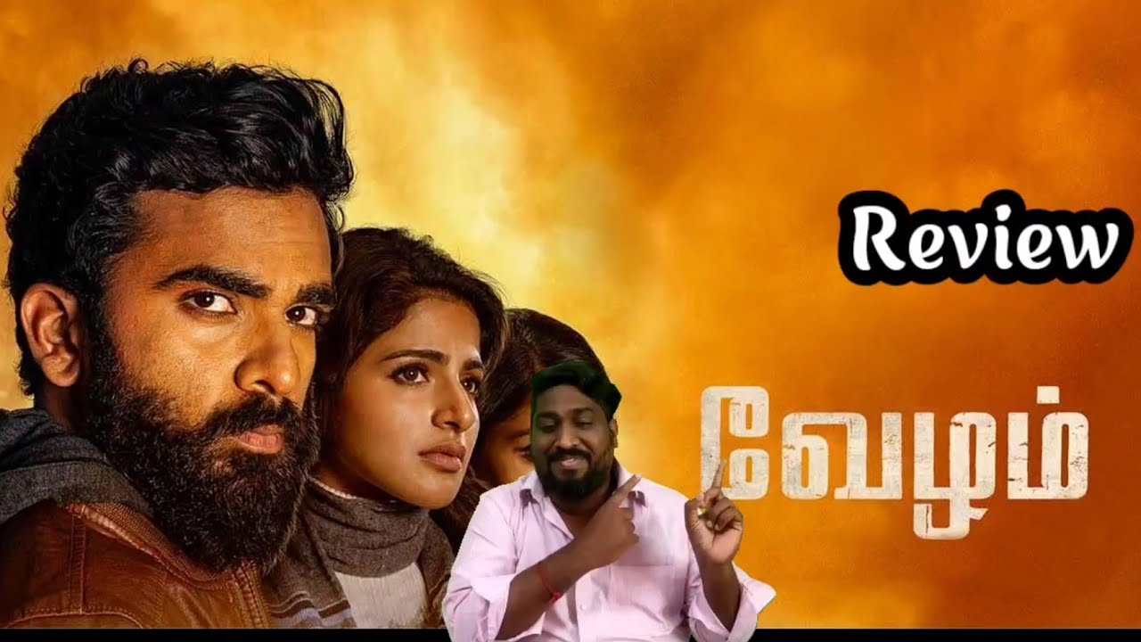 Vezham (2022) Tamil Movie Review | Ashok Selvan | Janani Iyer |