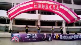 1030503岡山高中KoReA韓文社 RAIN-LA SONG