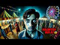 I Visited India's Most Mysterious Fair😨! भूतों का मेला👻