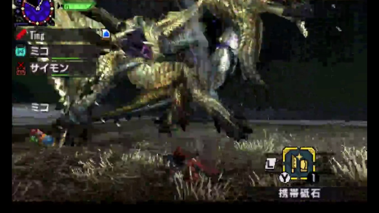 Monster Hunter X 第36集 (村長6星任務-天廻龍的討伐之大劍篇) - YouTube