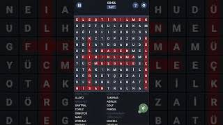 Advanced Word Search Puzzle screenshot 1