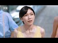 二階堂ふみ 花王 ビオレUV 瞬感ミストUV「ミストのUVと出かけよう!」篇 TVCM
