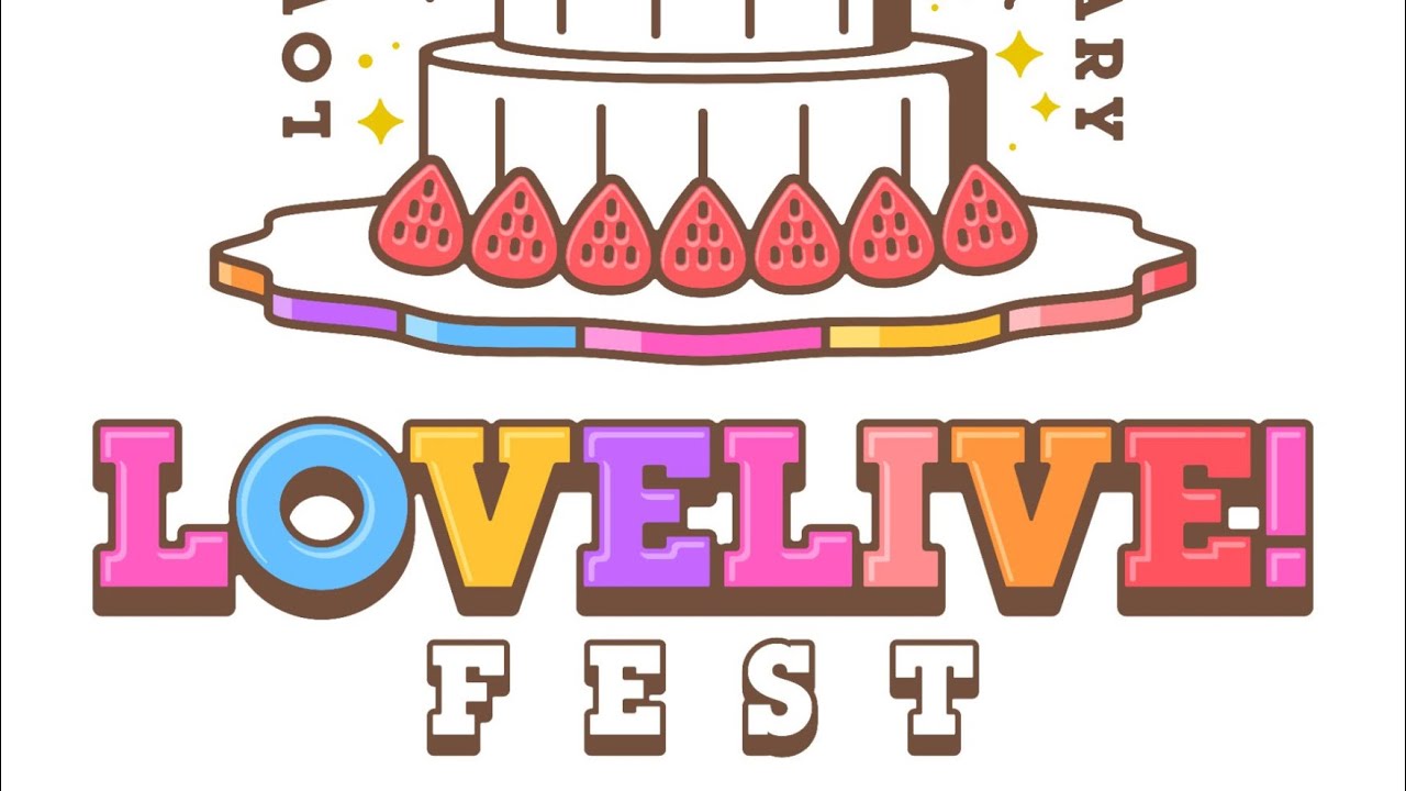 ラブライブフェス、まさかのバンテリンドーム開催！