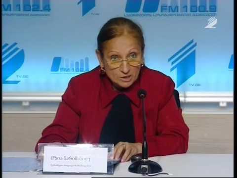 მეანაბრეთა ასოციაციის პრეზიდენტის მზია ნარიმანიძის მიმართვა