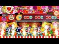 【太鼓の達人 ムラサキ】 X-DAY2000　全良
