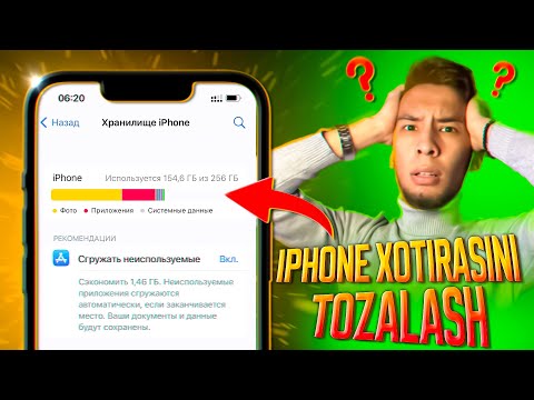 Video: IPhone-da Facebook qidiruv tarixini qanday o'chirib tashlashim mumkin?