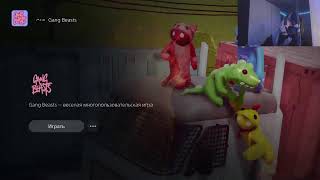 🔥Fortnite , сносим и курим бошки🔥